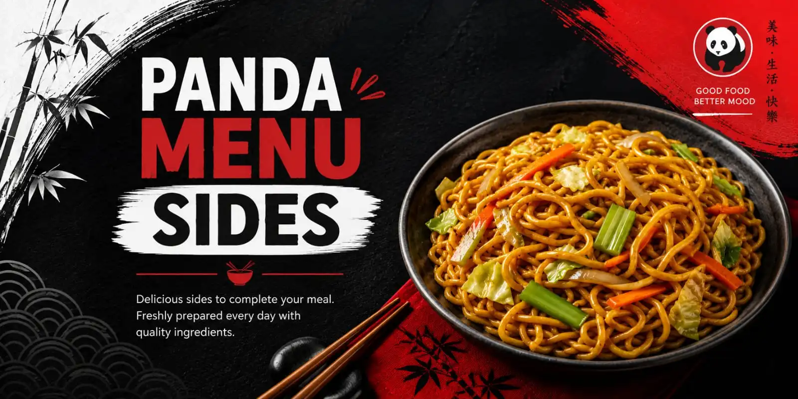Panda Menu Sides Blog 1 Panda express sides