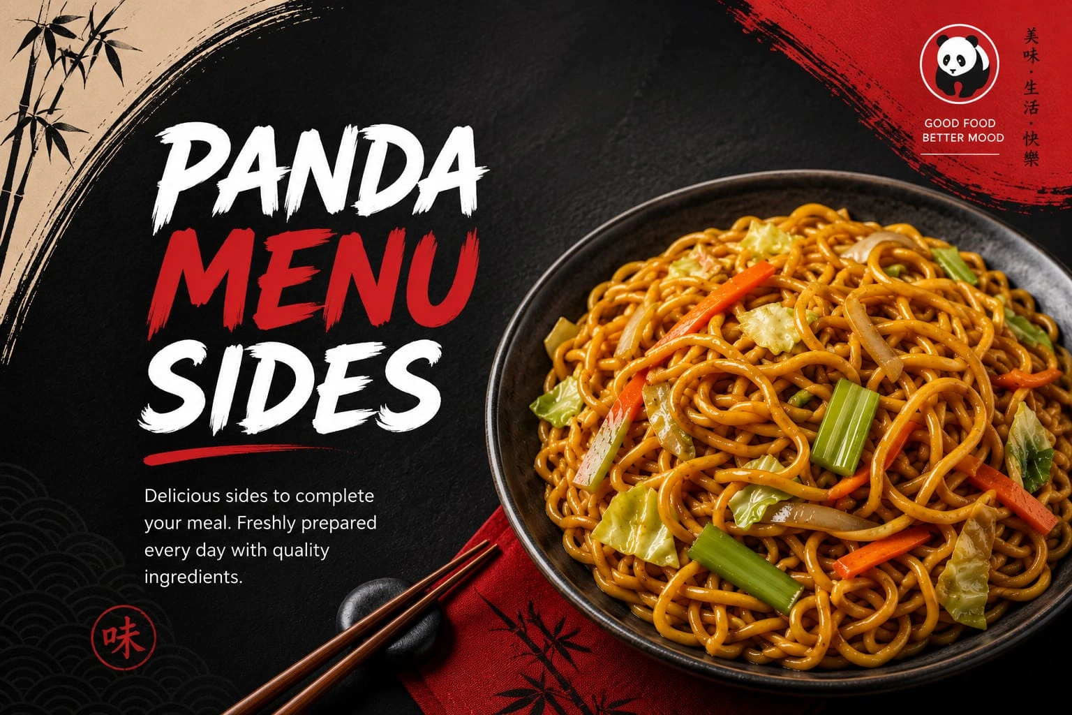 Panda Menu Hub Blog Page 3 Panda Express Sides Menu featuring Chow Mein in a bowl with a modern black background design